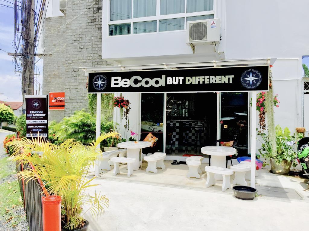 But Different Phuket Boutique Hotel Nai Harn Екстер'єр фото